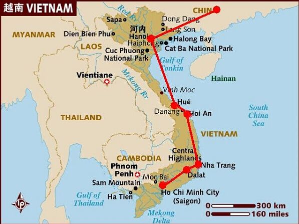Chi phí vận chuyển từ Trung Quốc đến Việt Nam Logistics